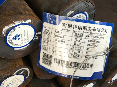 张店40Mn2合金结构钢